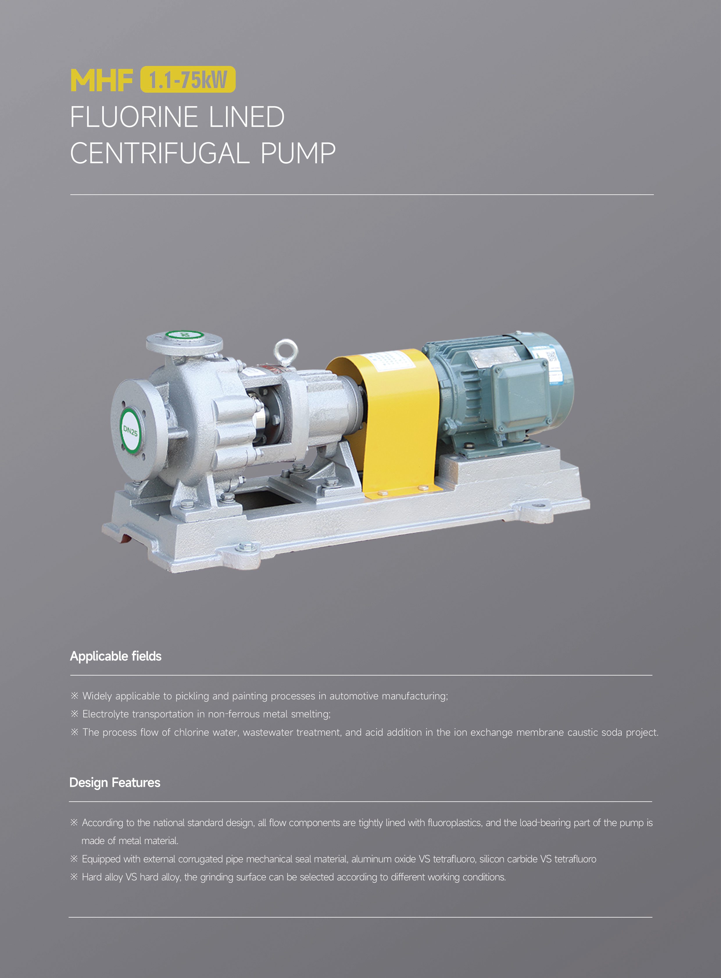 fluorine lined centrifugal pump（衬氟离心泵）.jpg