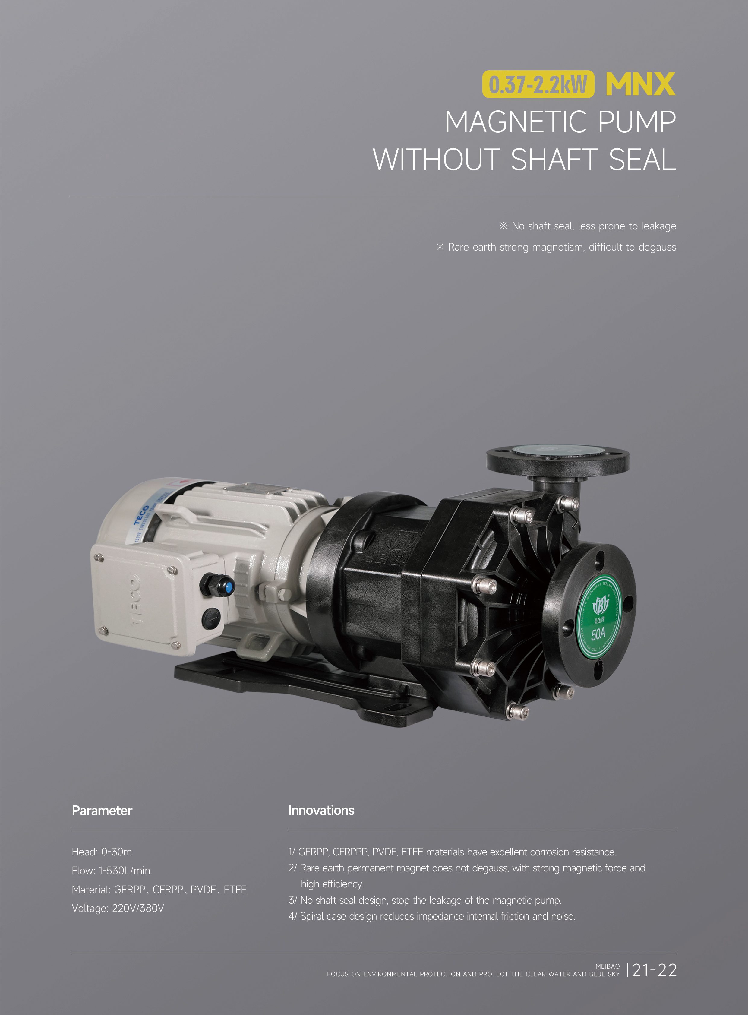 magnetic pump without shaft seal(无轴封磁力泵).jpg