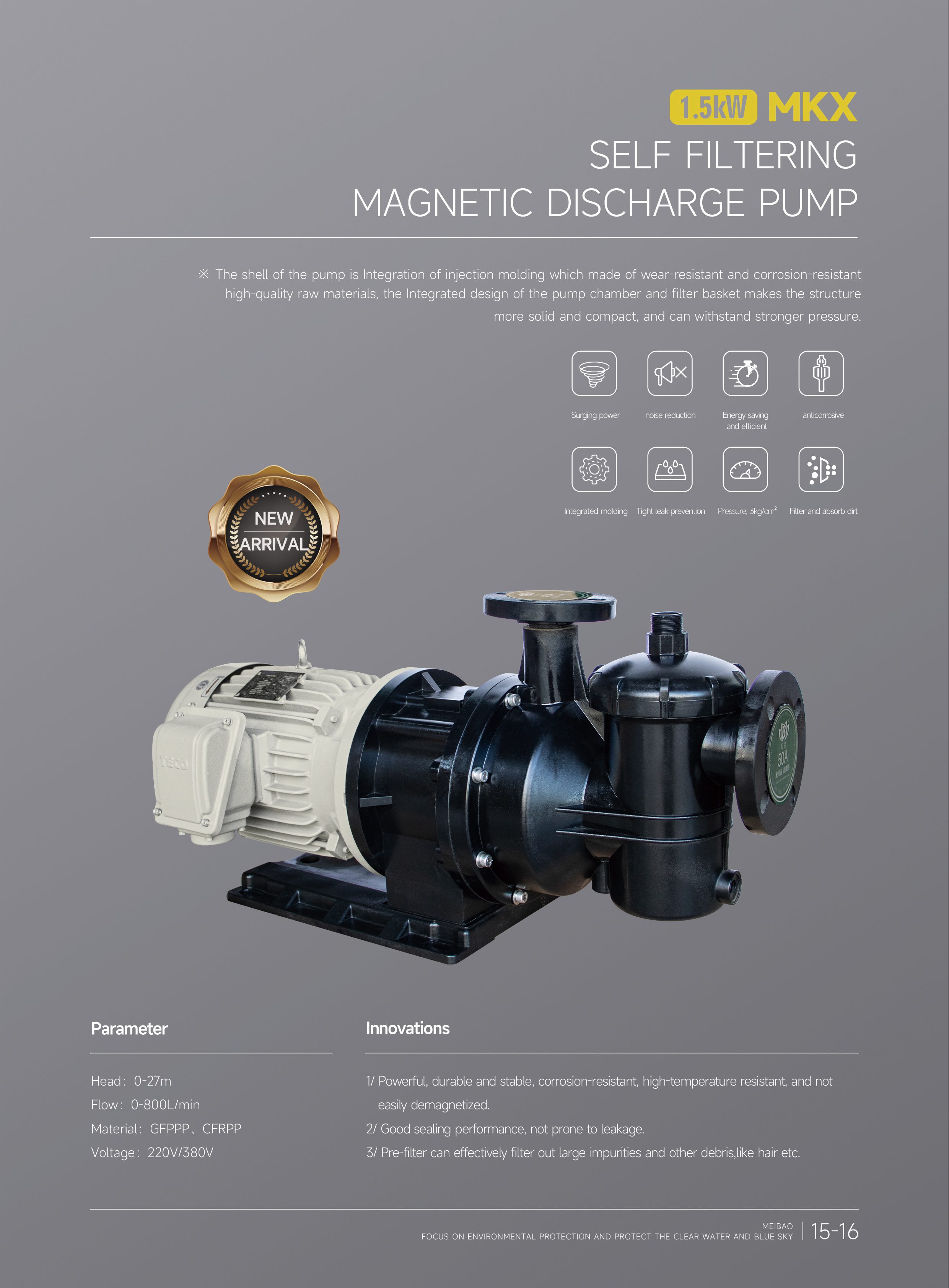 self filteing magnetic discharge pump(自过滤磁力泵).jpg