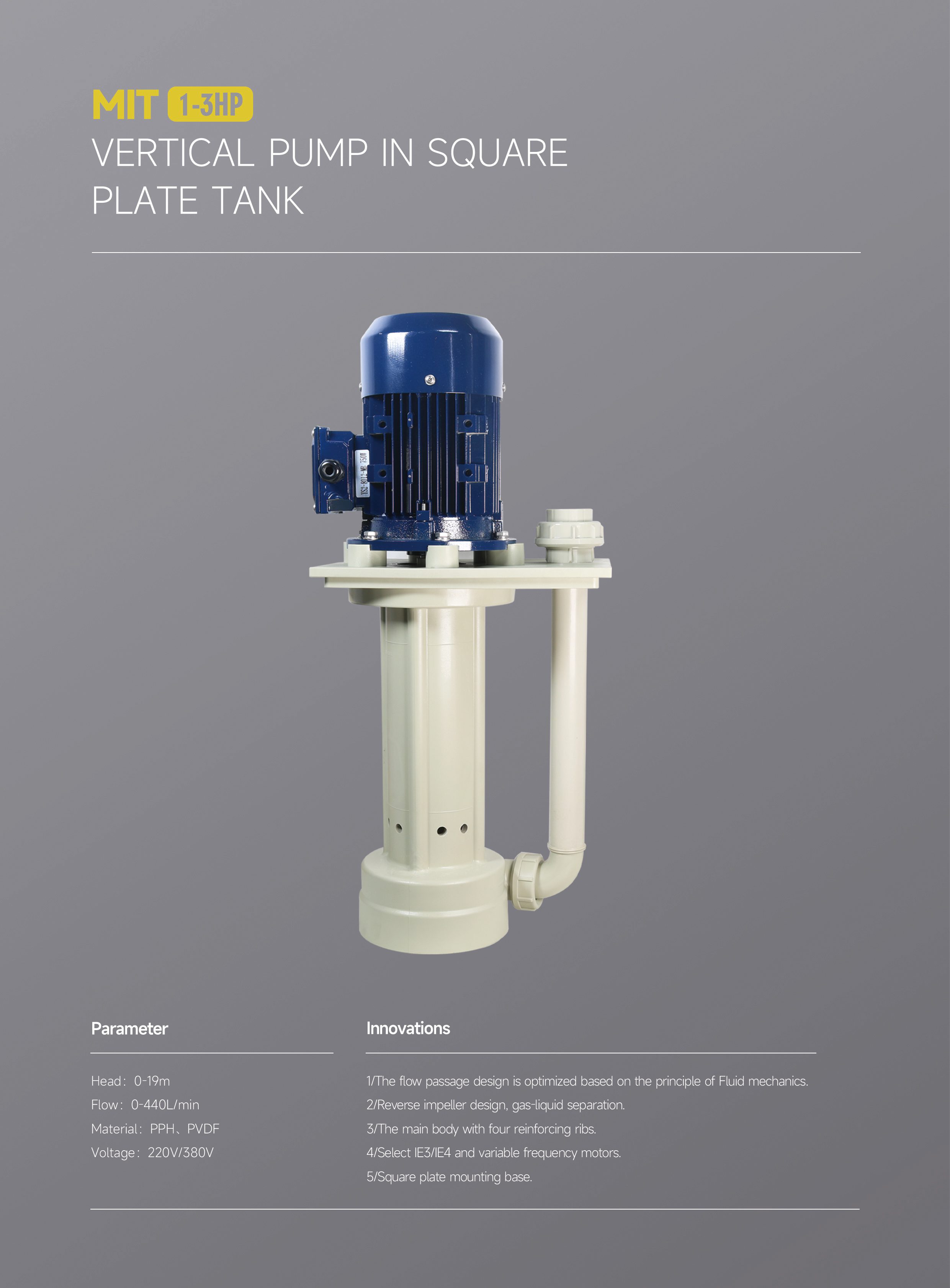 vertical pump in square plate tank（方板槽立式泵）.jpg
