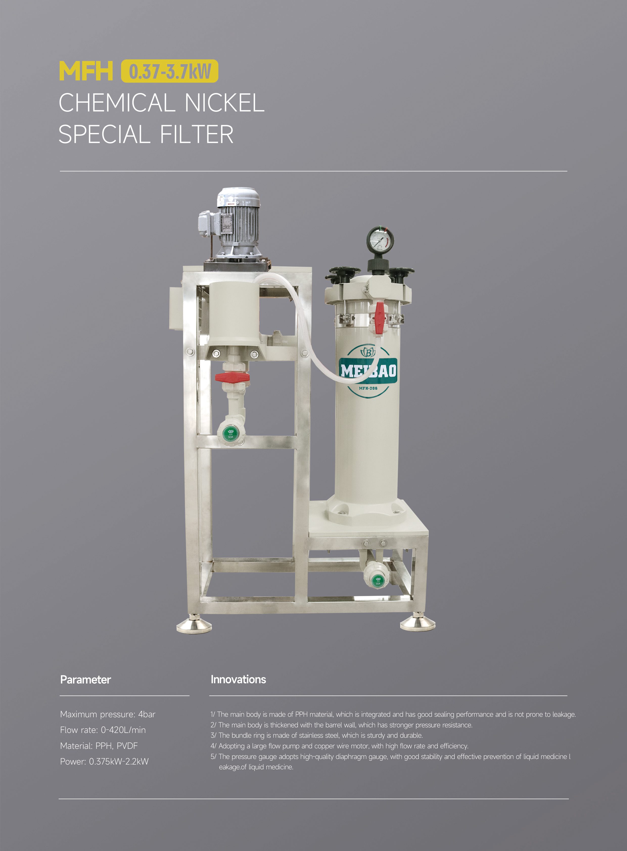 chemical nickel special filter（化学镍专用过滤器）.jpg