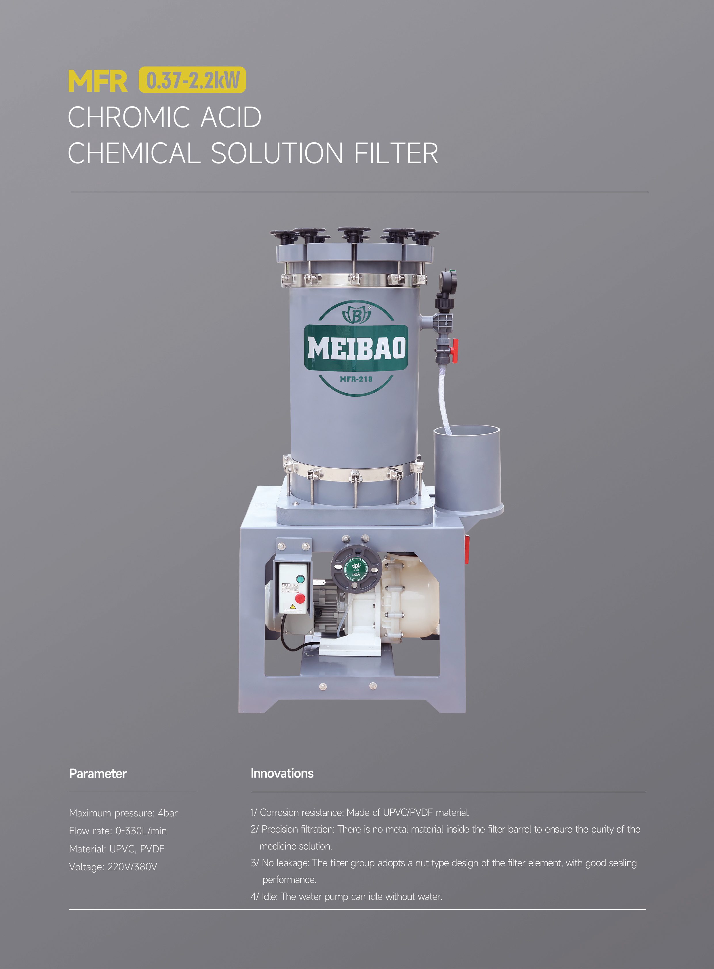 chromic acid chemical solution filter（铬酸化学溶液过滤器）.jpg
